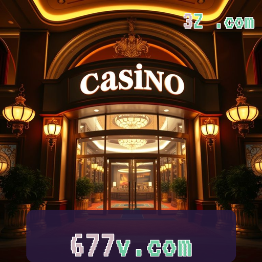 Cassino 677v.com: Entre no Jogo com Emoção e Diversão